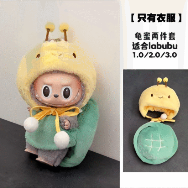 Turtle Honey Two-Piece Suit