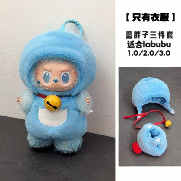 Blue Man Three-Piece Suit